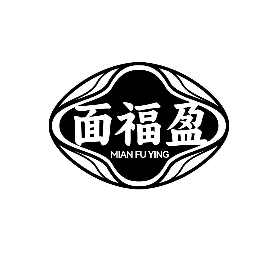 面福盈
