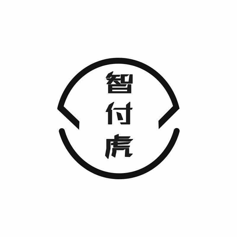 智付虎