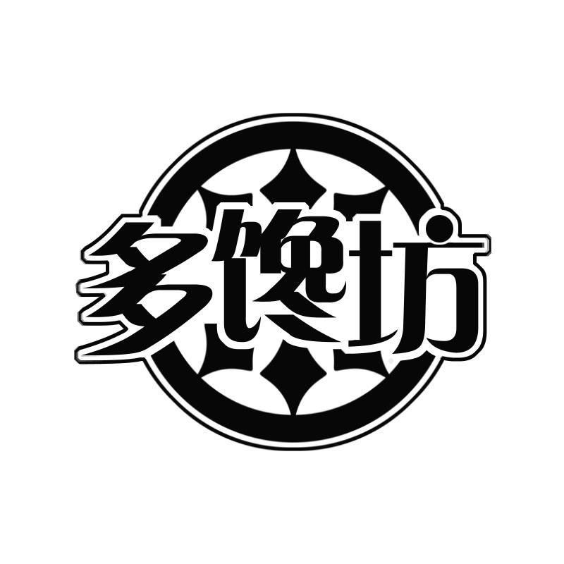 多馋坊