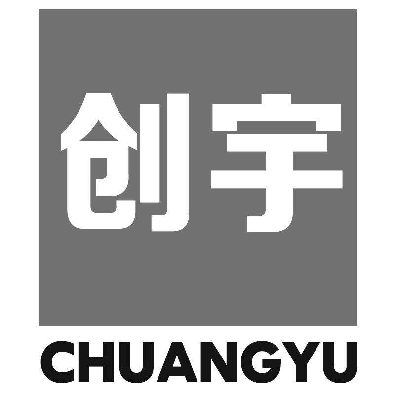 创宇