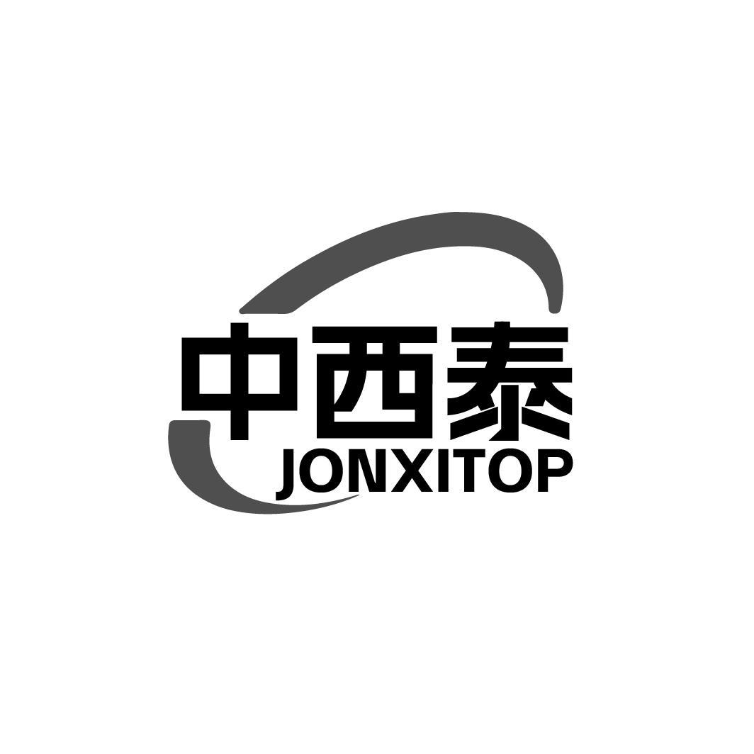 中西泰 JONXITOP