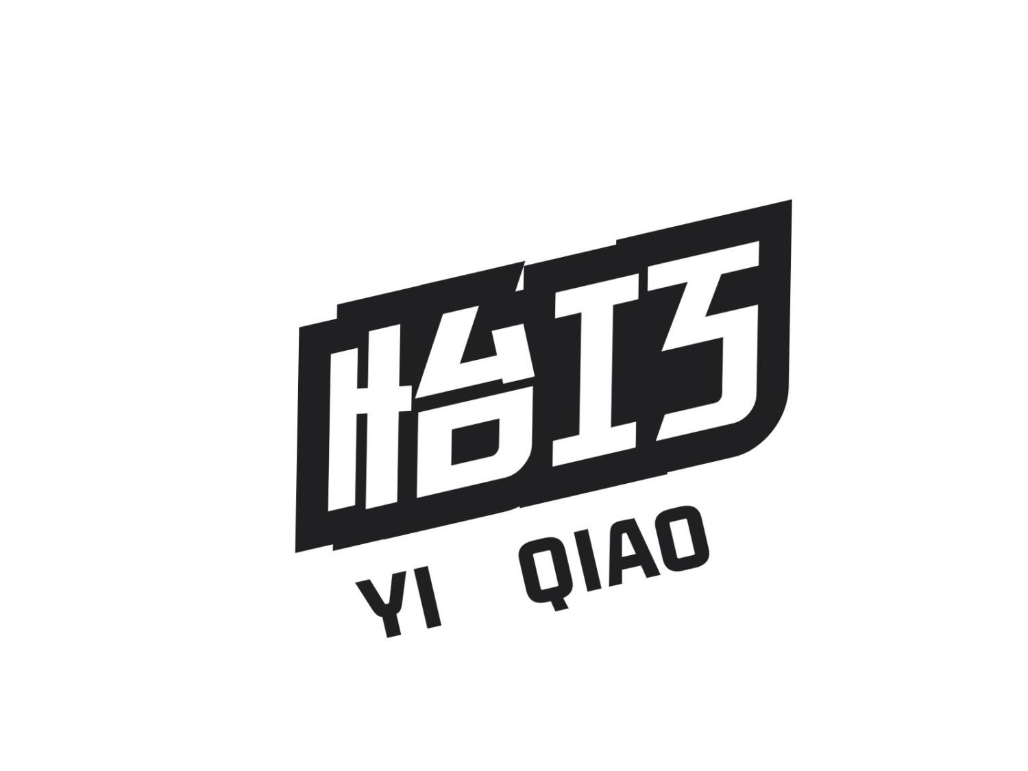 怡巧