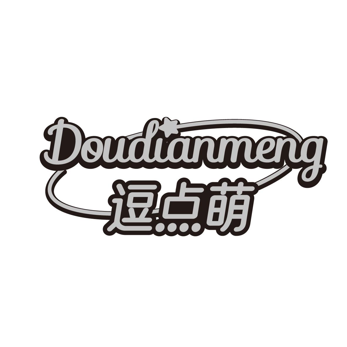 逗点萌
DOUDIANMENG