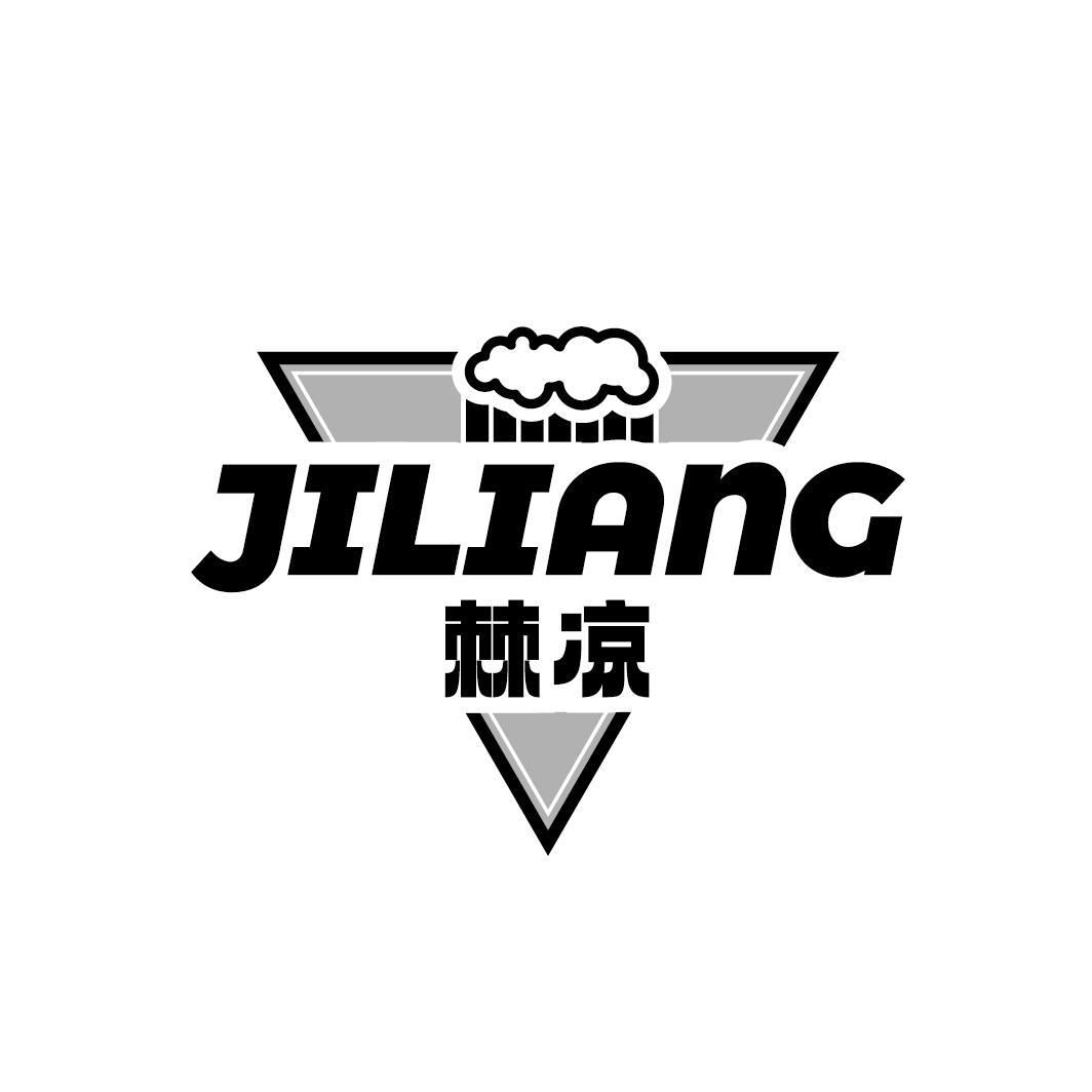 棘凉
JILIANG