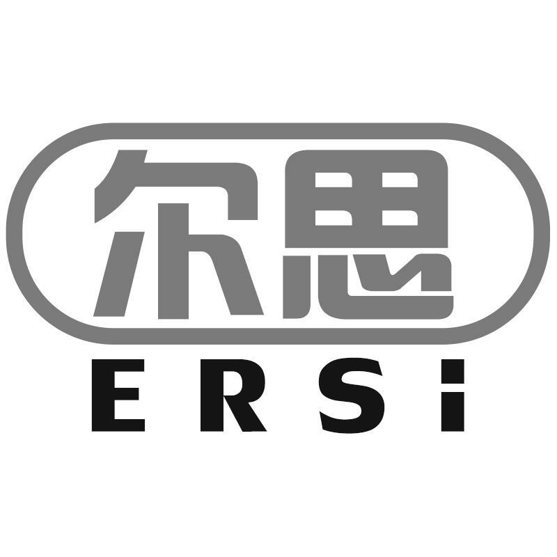 尔思