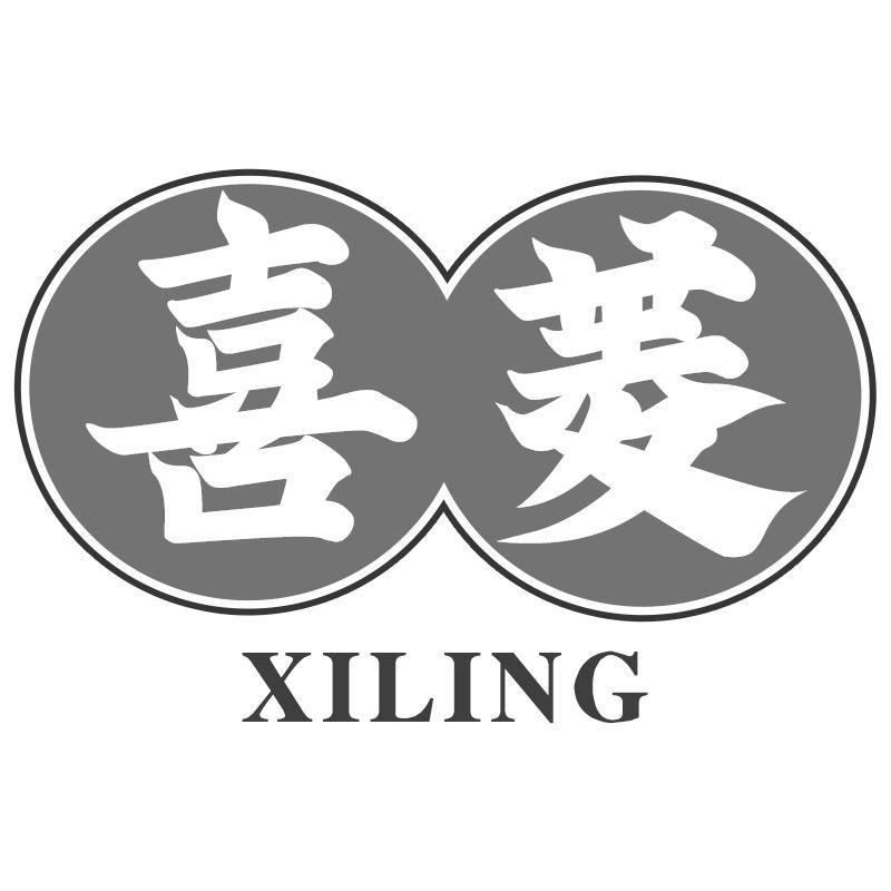 喜菱