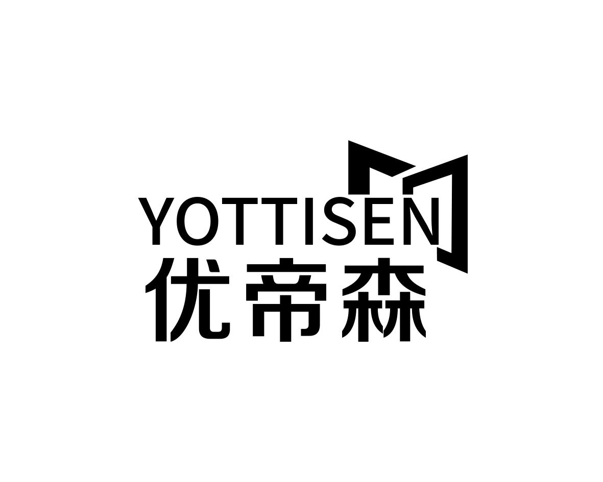 优帝森YOTTISEN