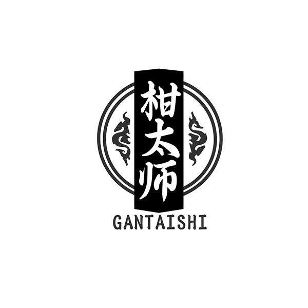 柑太师