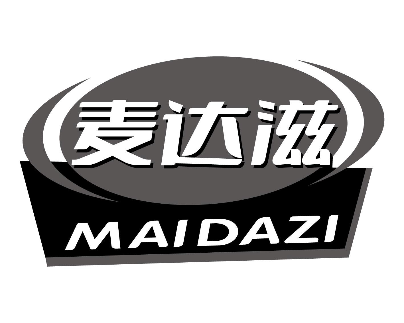 麦达滋