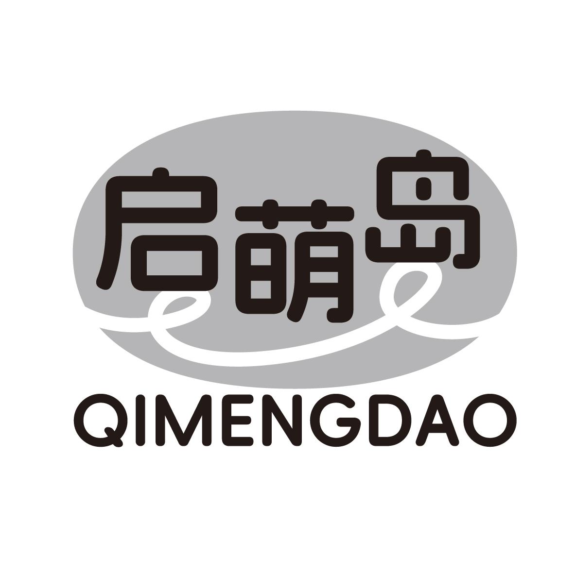 启萌岛
QIMENGDAO