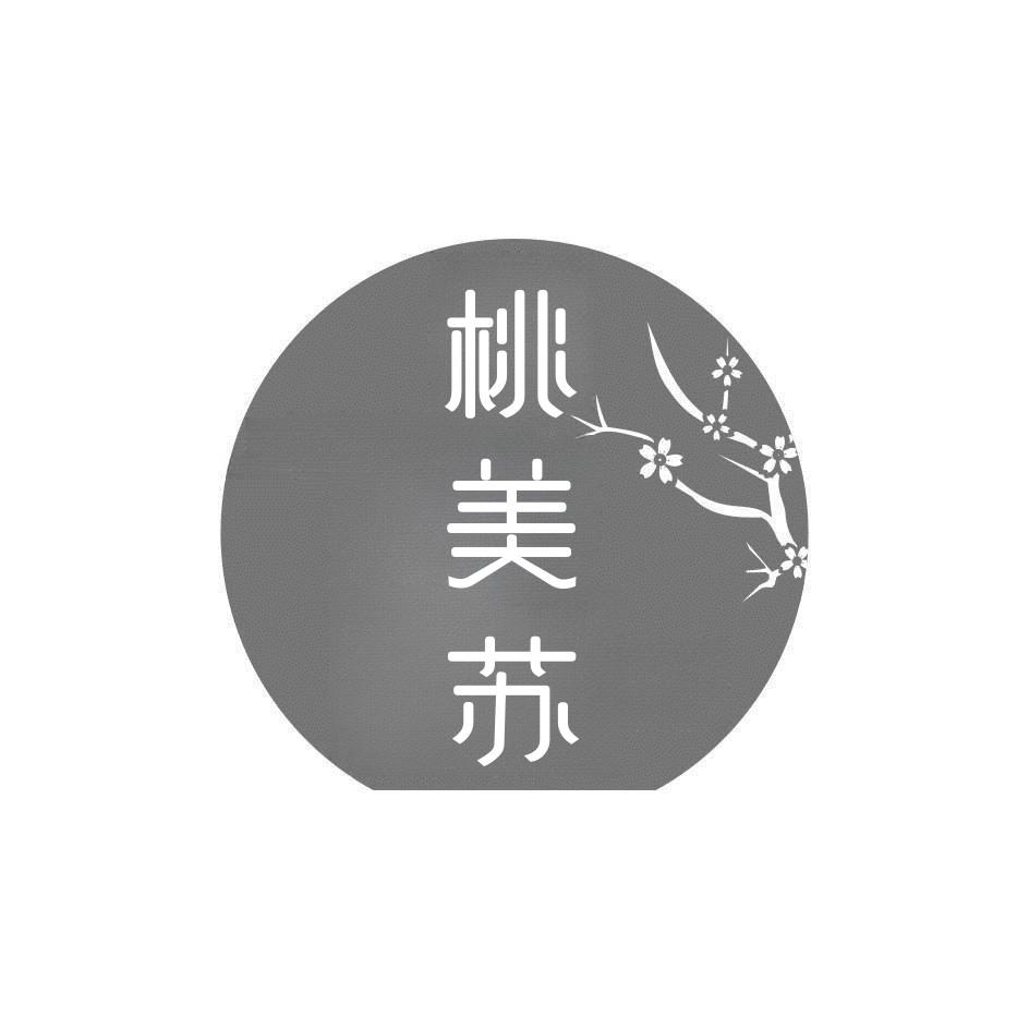 桃美苏