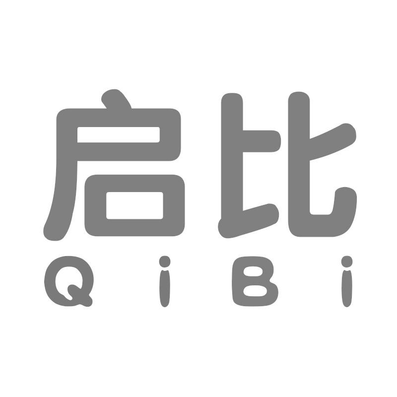 启比