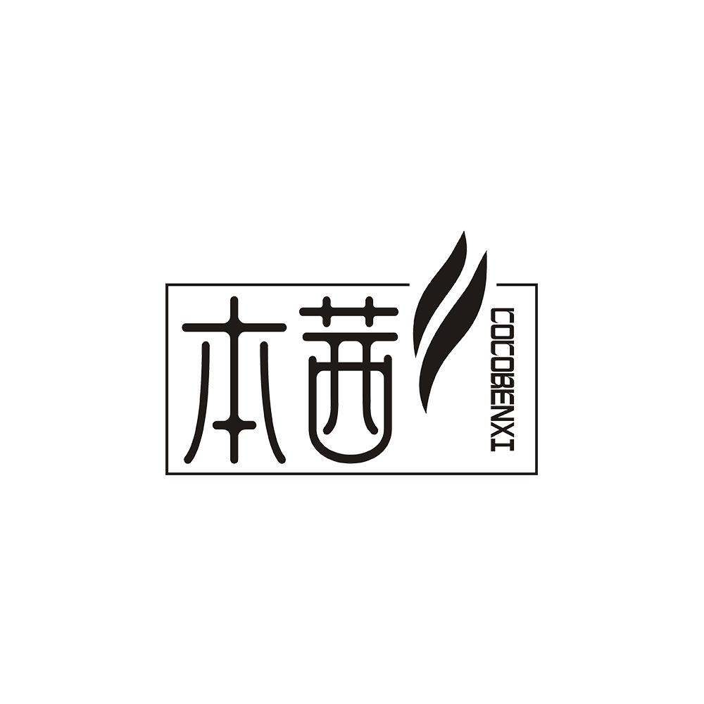 本茜 COCOBENXI