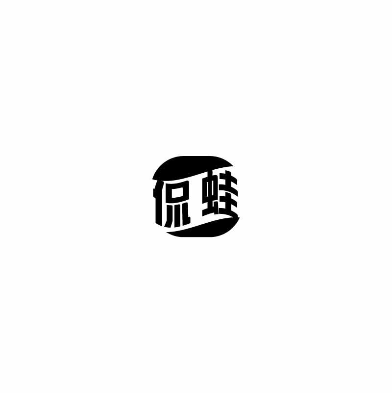 侃蛙