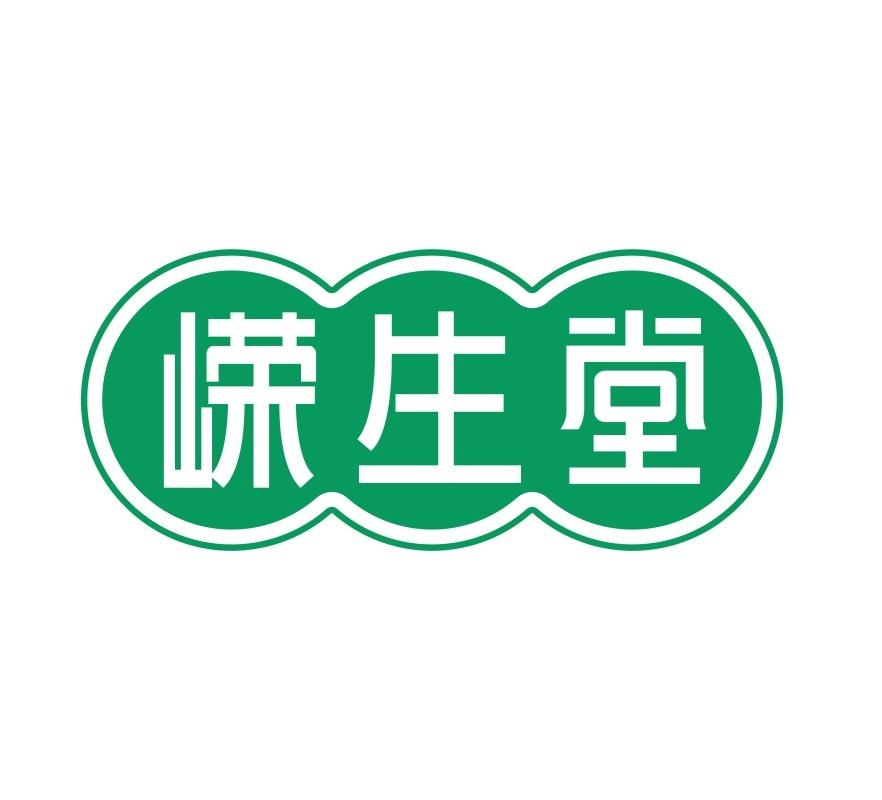 嵘生堂