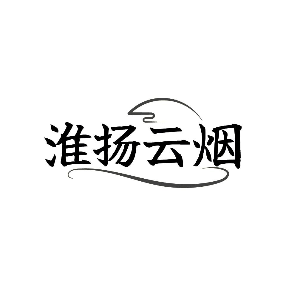 淮扬云烟