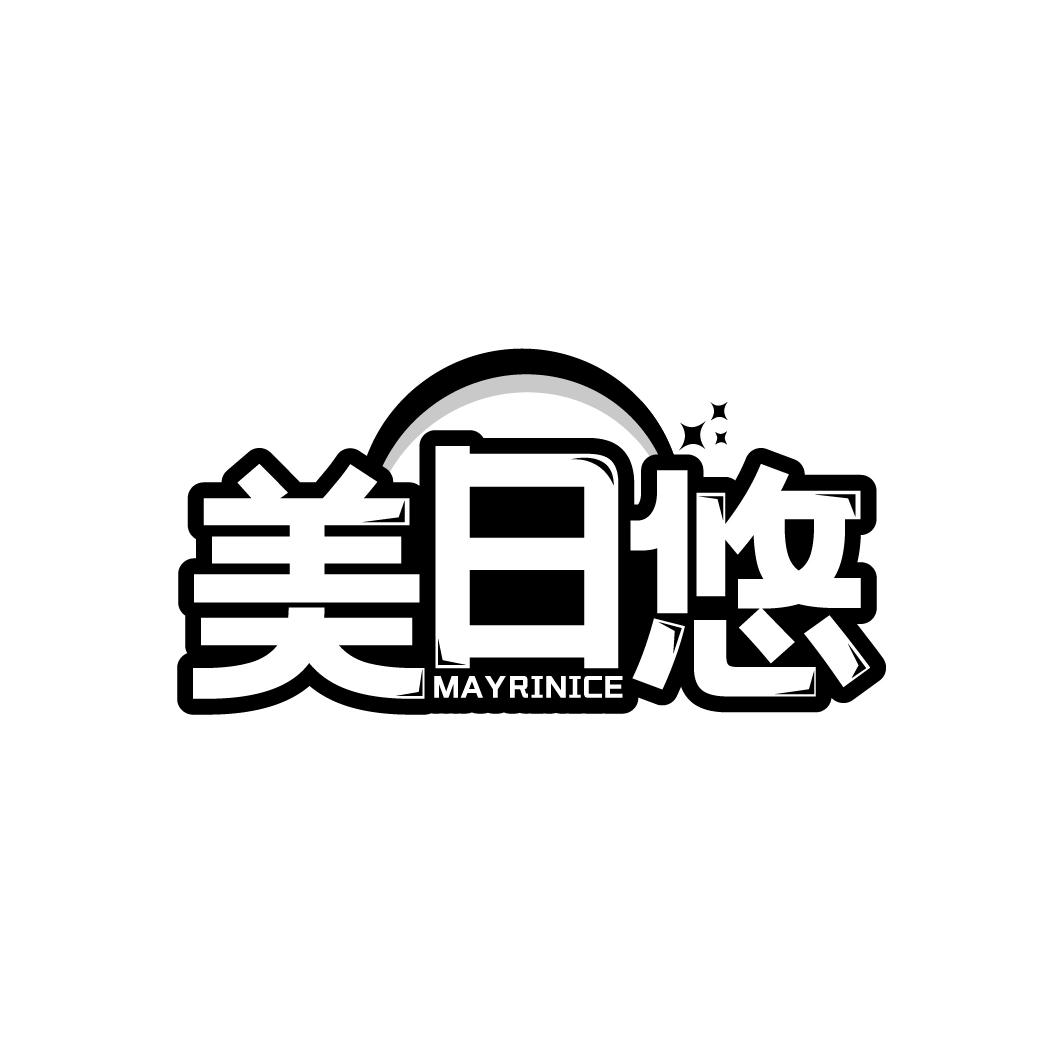 美日悠 MAYRINICE
