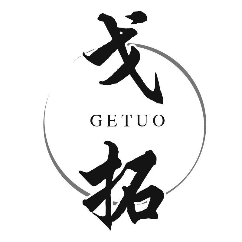 戈拓