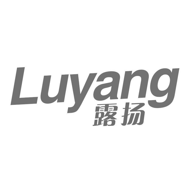 露扬