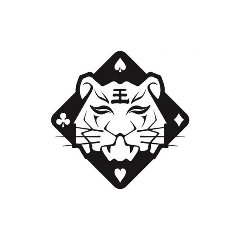王