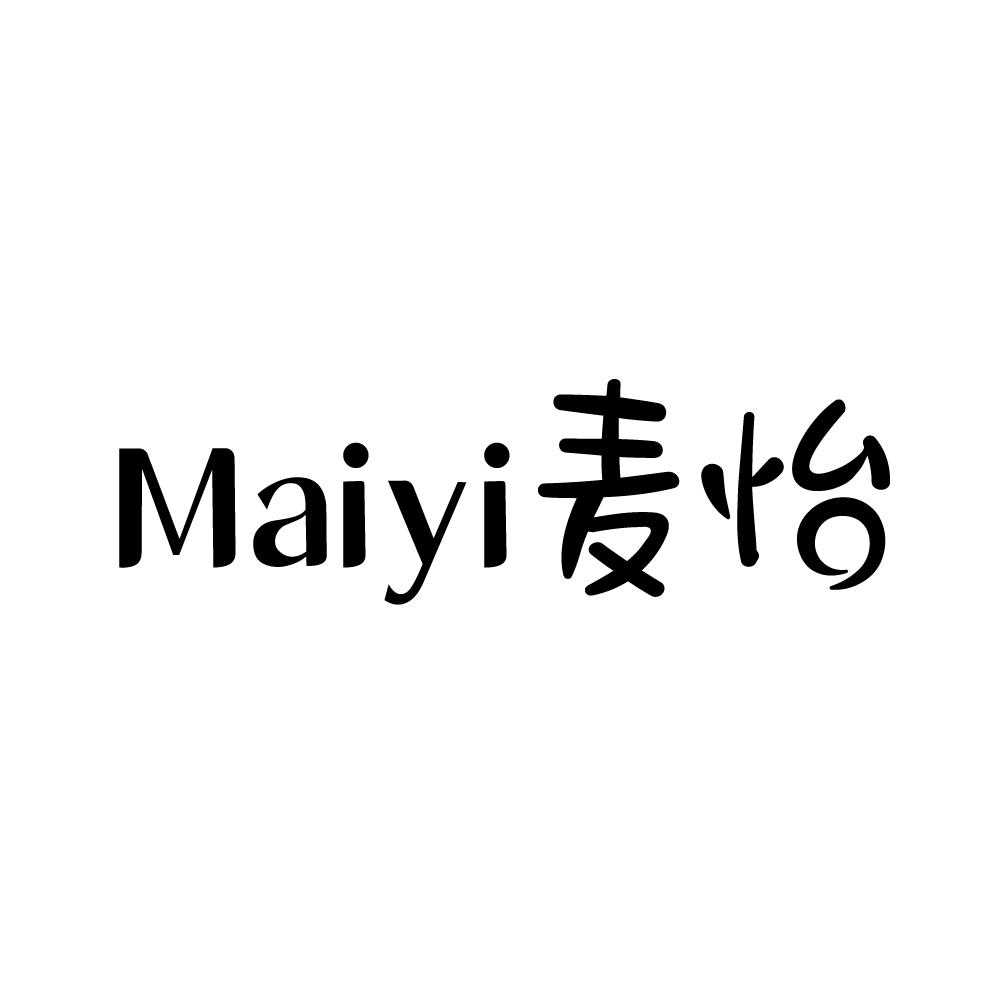 麦怡