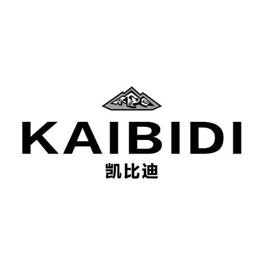 凯比迪