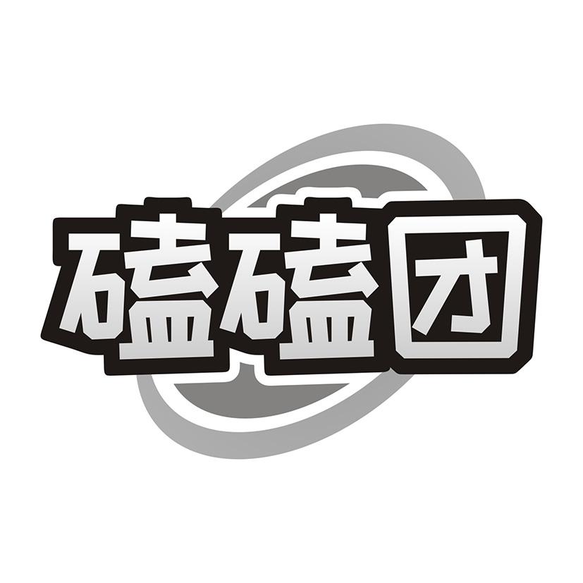 磕磕团