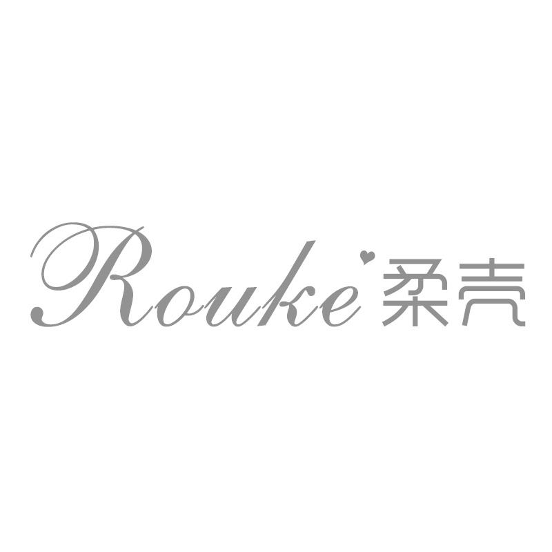 柔壳