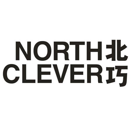 NORTH CLEVER 北巧