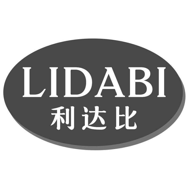 利达比