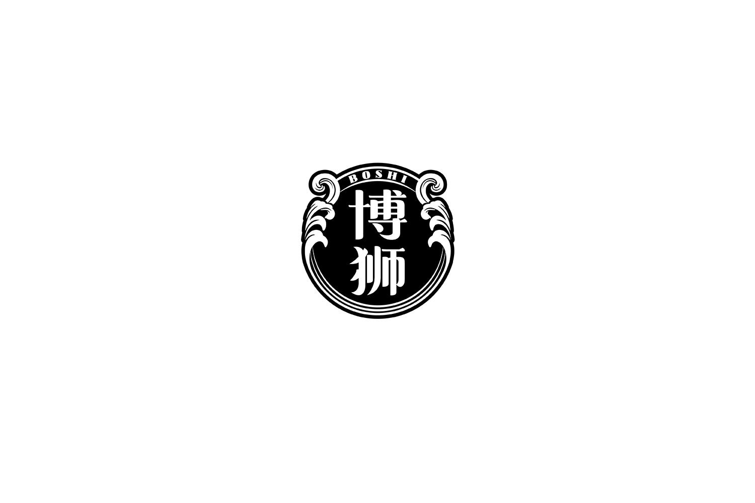 博狮