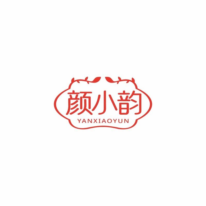 颜小韵
