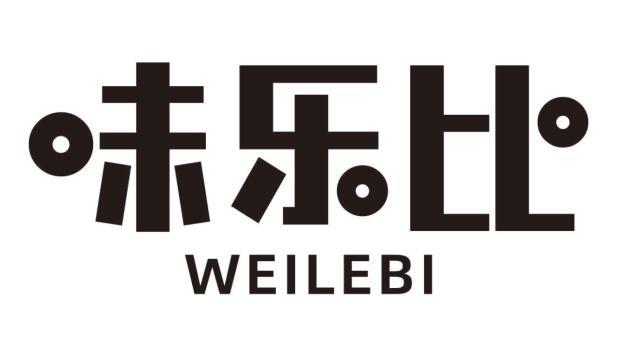 味乐比