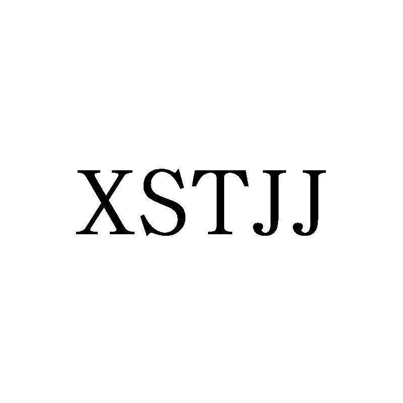 XSTJJ