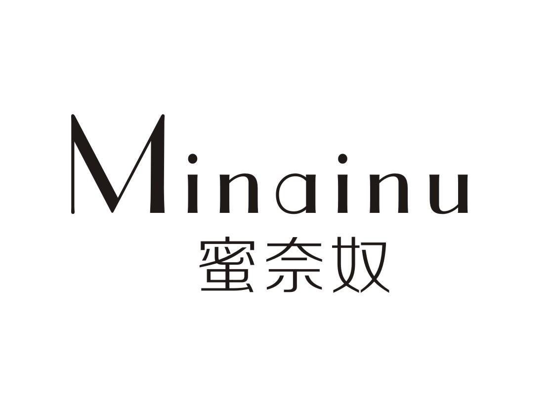 蜜奈奴