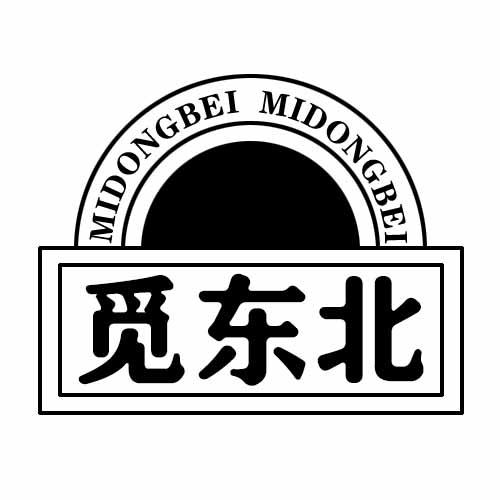 觅东北
