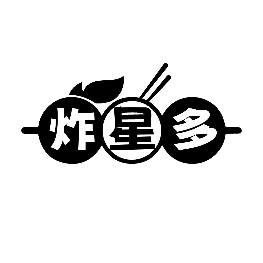 炸星多