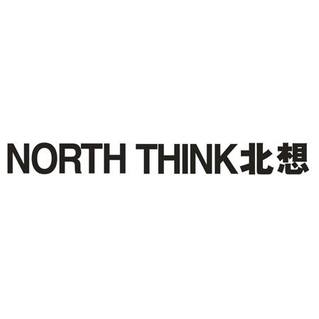 NORTH THINK 北想