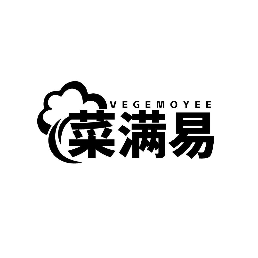 菜满易 VEGEMOYEE