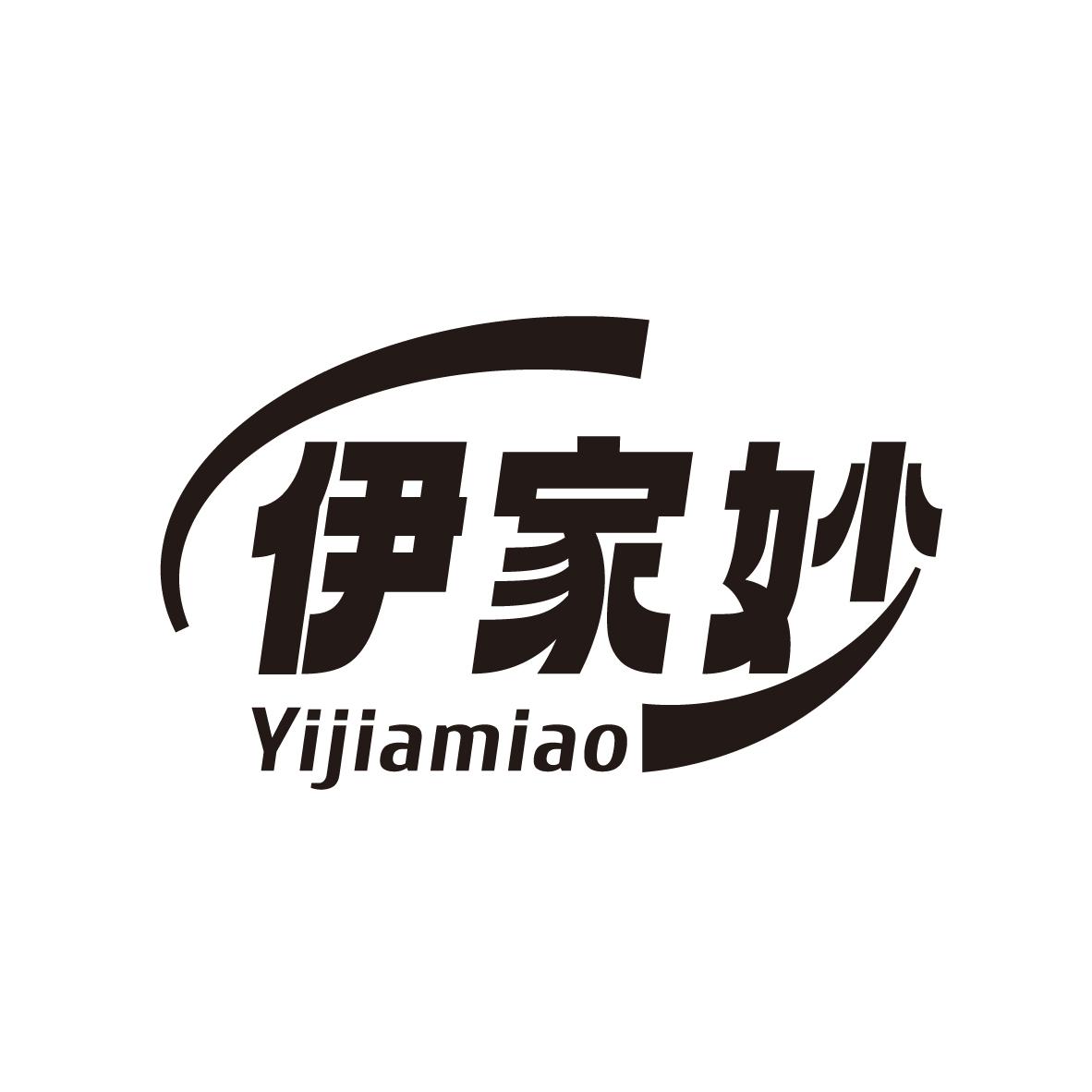 伊家妙
YIJIAMIAO
