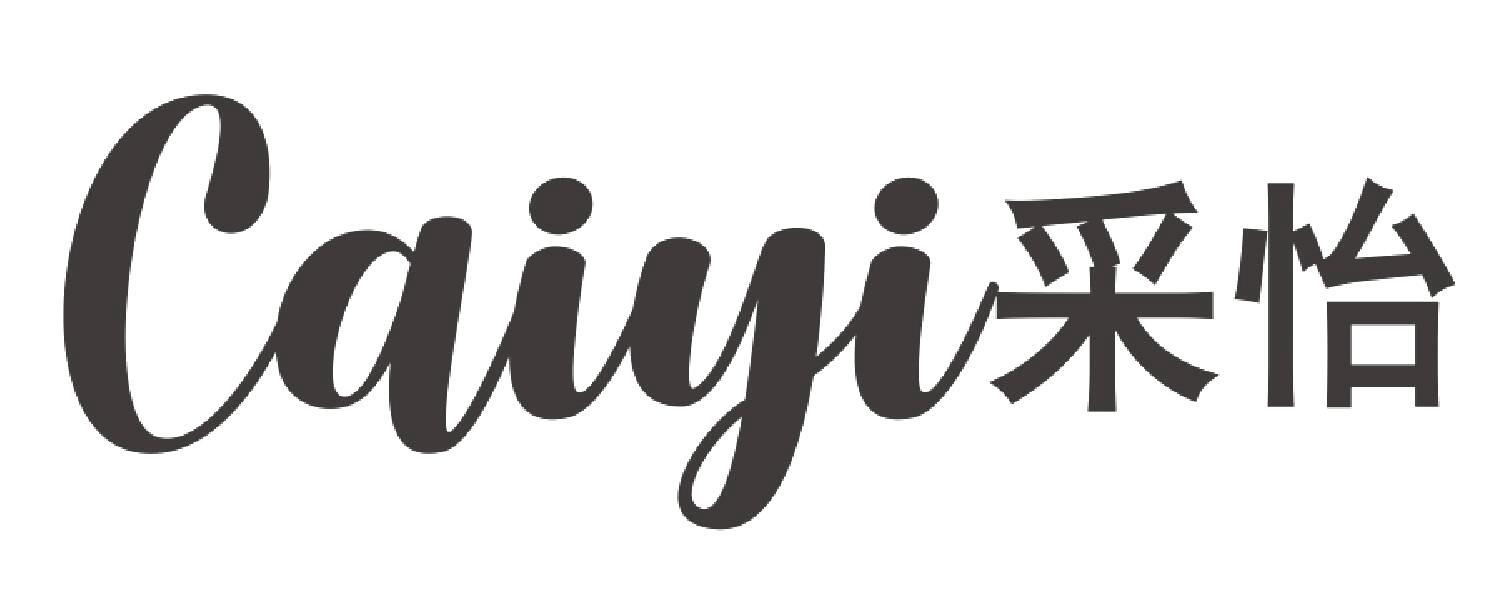 采怡
