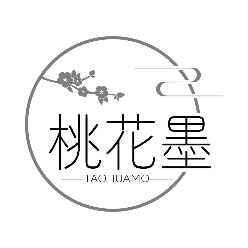 桃花墨
