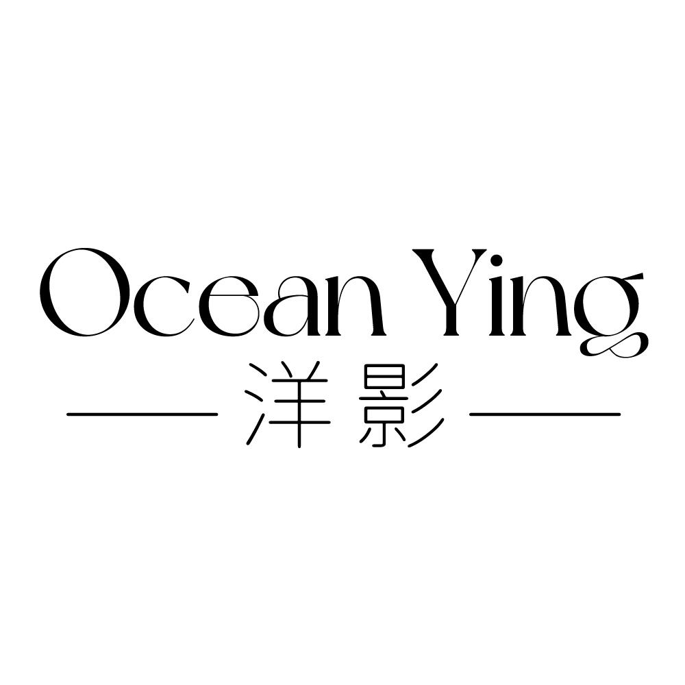 OCEAN YING 洋影