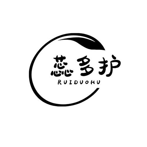 蕊多护