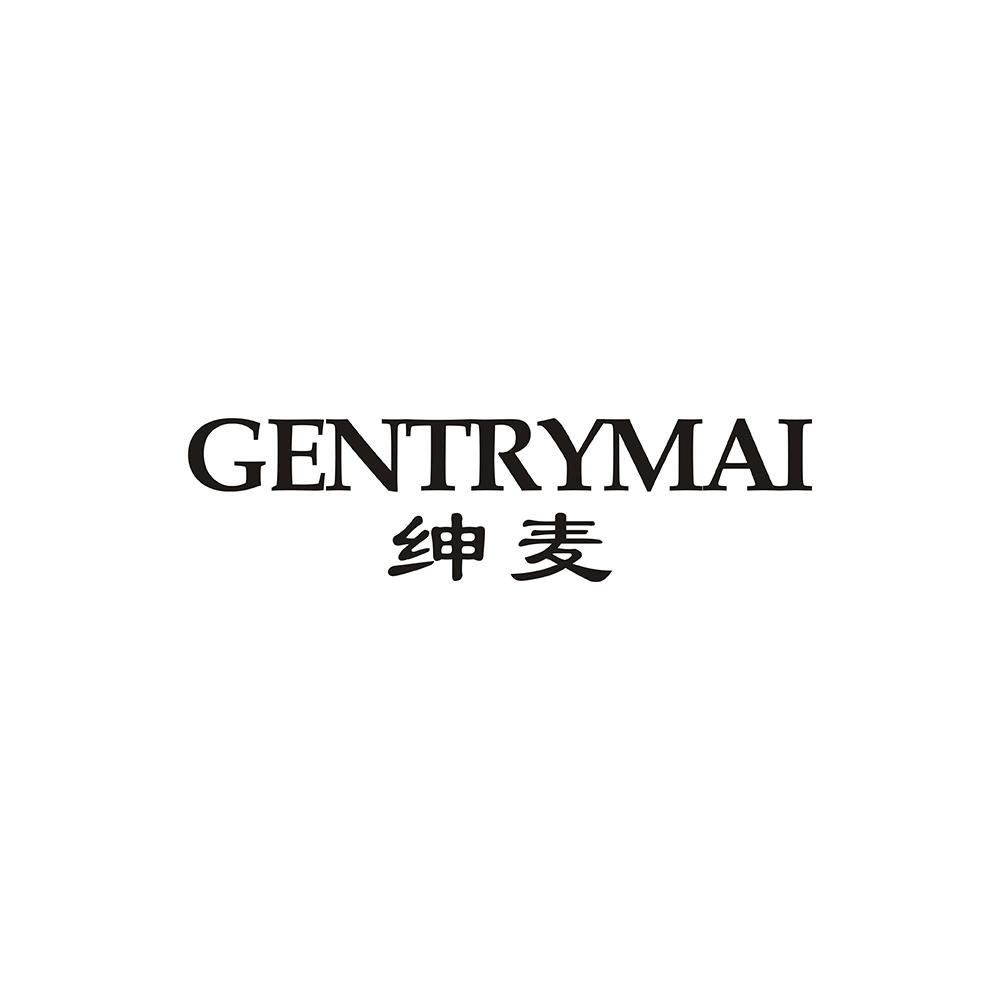 GENTRYMAI 绅麦