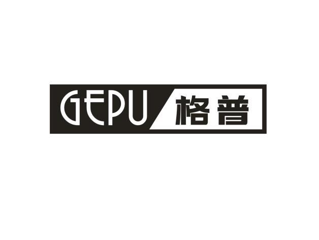 格普