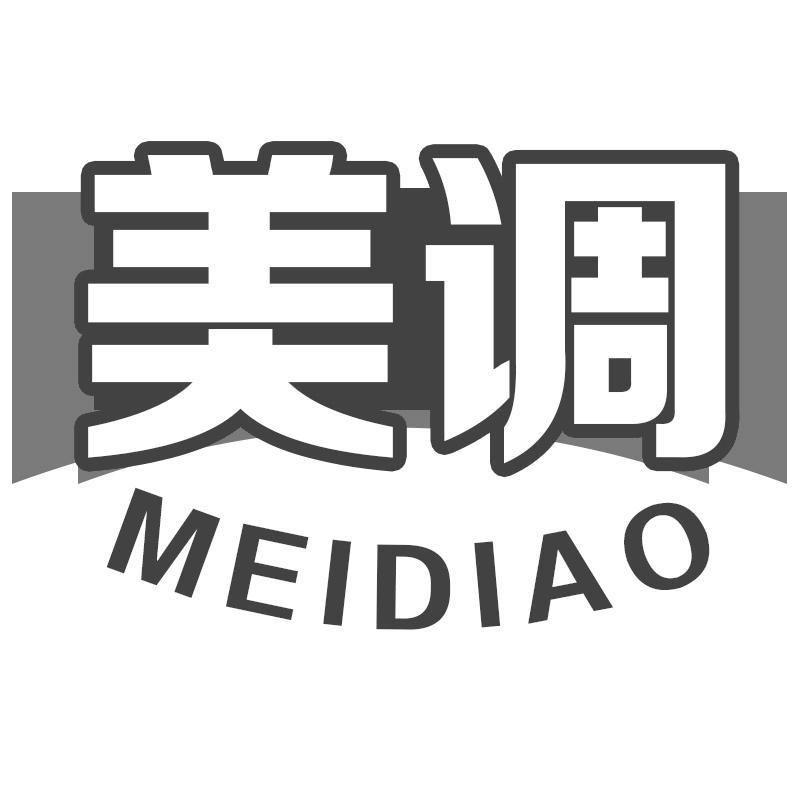 美调