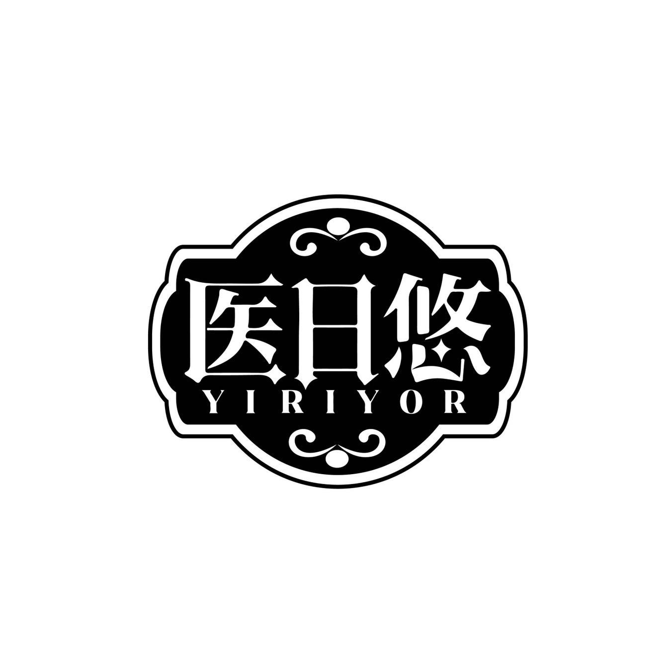 医日悠YIRIYOR