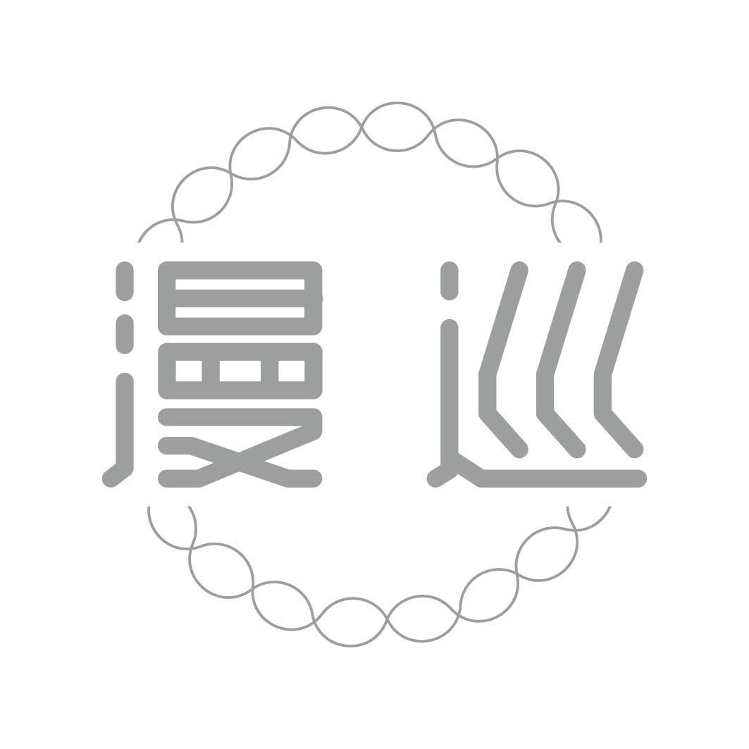 漫巡