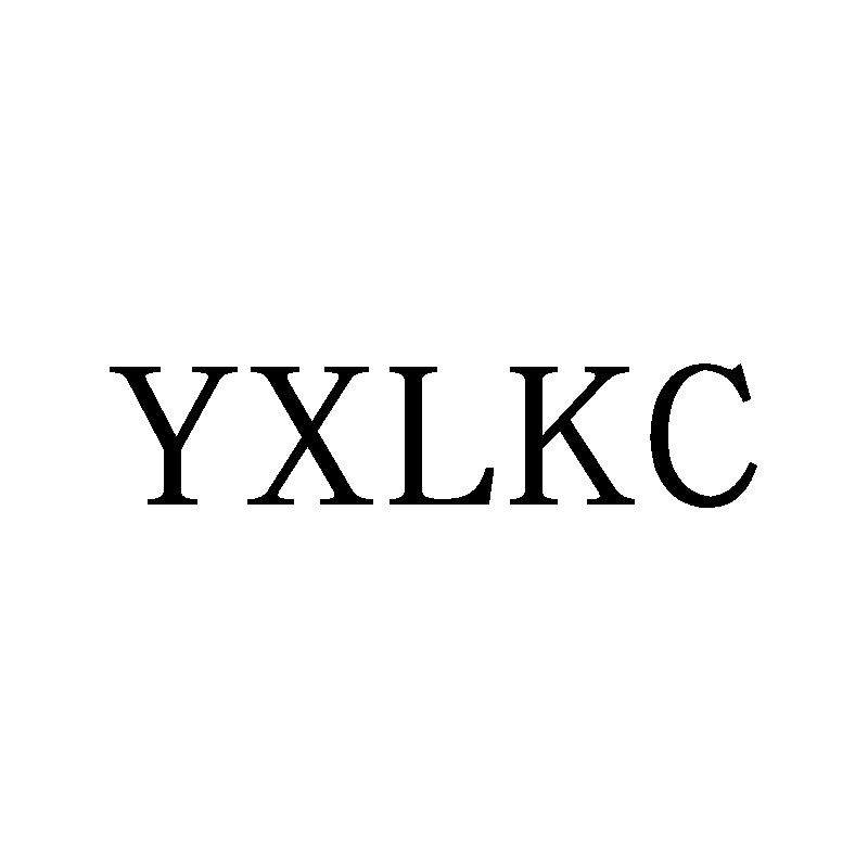YXLKC